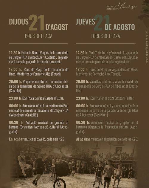 Actuació Grupo Five 5