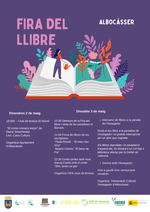 Fira del llibre